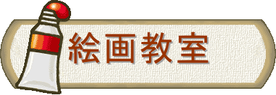 G拳