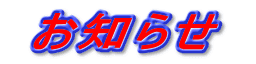 ���m�点