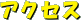 ANZX