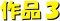 iR