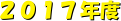 QOPVNx