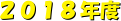 QOPWNx