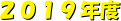 QOPXNx
