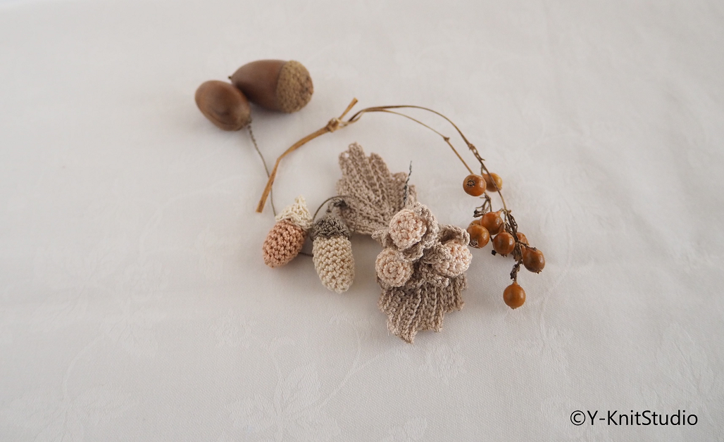 カギ編み木の実、crochet tree seeds