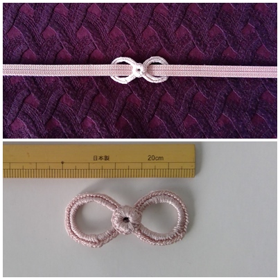 メガネ用ストラップ、a cord for glasses