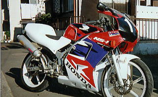 NS-11.jpg
