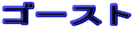 S[Xg