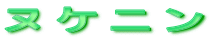 kPj